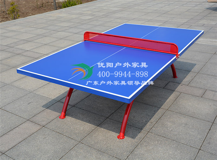 YY14-49乒乓球台