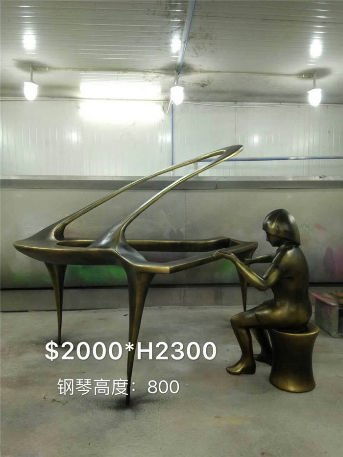YY10-27抽象弹琴雕塑组合