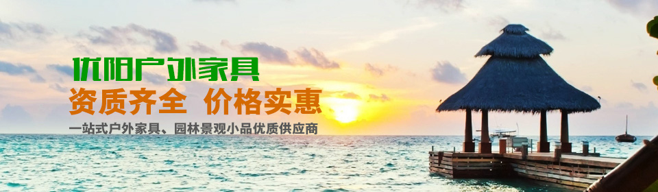 走进优阳